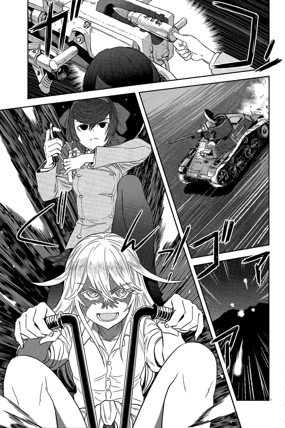 Girls Und Panzer: Ribbon Warrior 41-สงครามแห่งความตาย ณ โคโมโระ Part 8