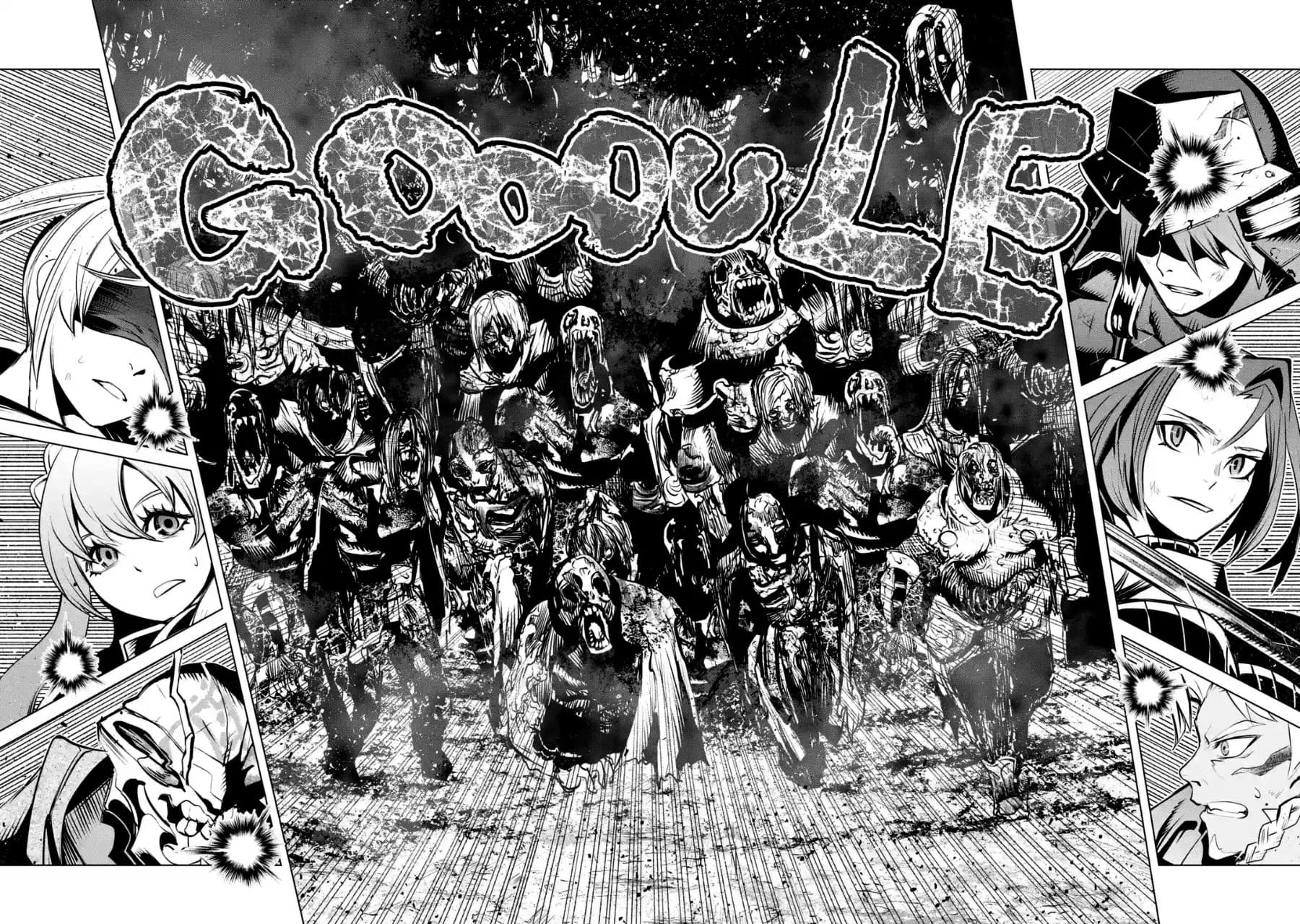Goblin Slayer Gaiden 2: Tsubanari no Daikatana 4-4
