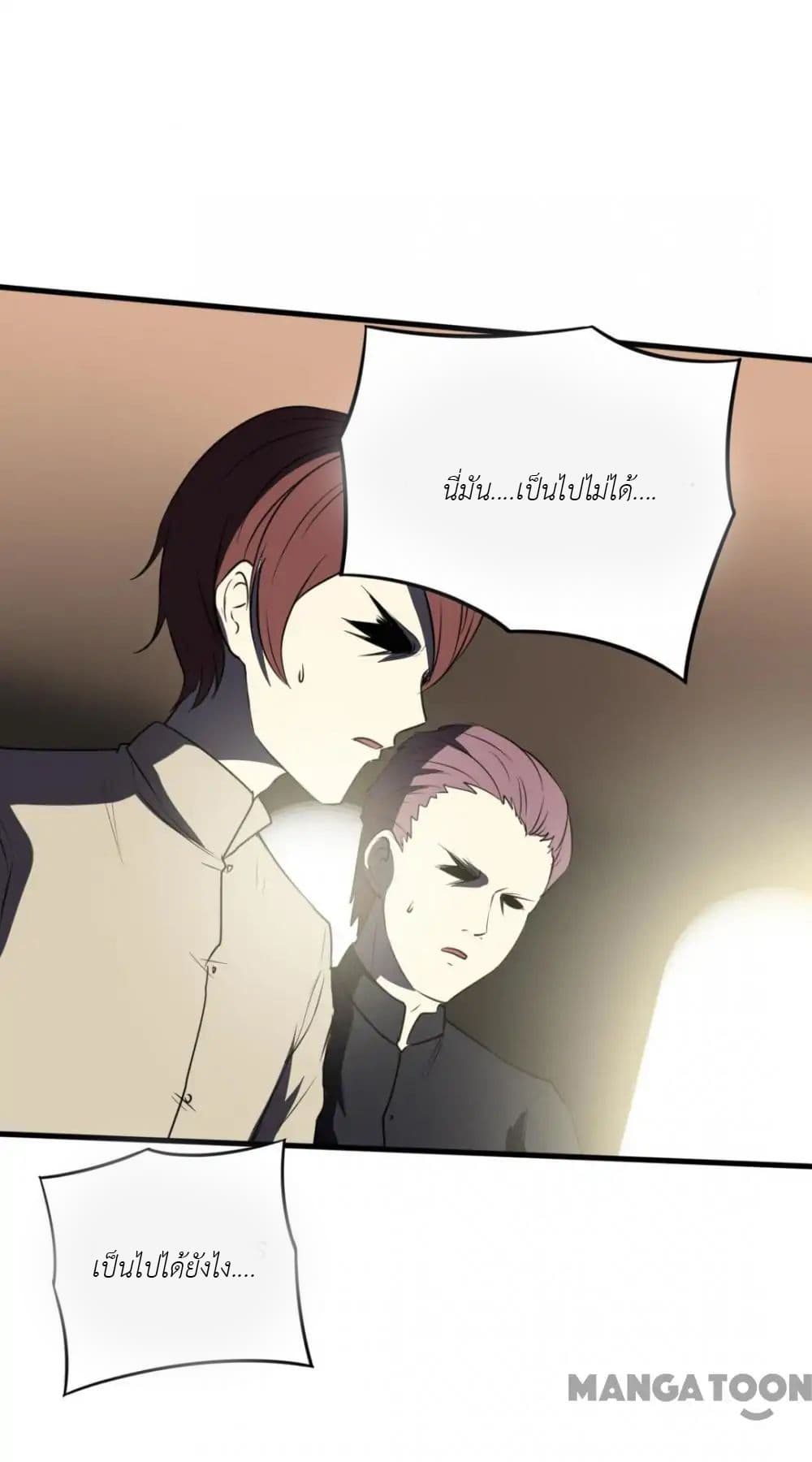 Me and My 26-year-old Female Tenant 7-7