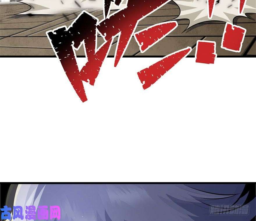 The Hunter 42-42