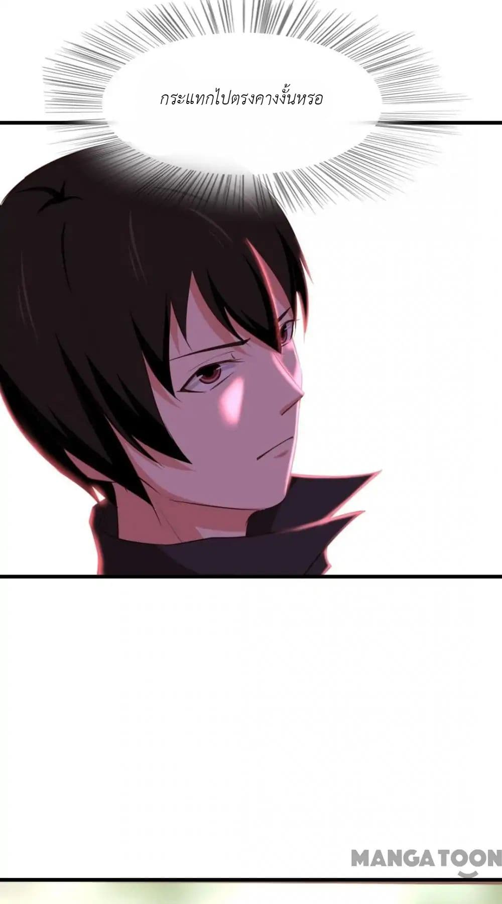 Me and My 26-year-old Female Tenant 25-25