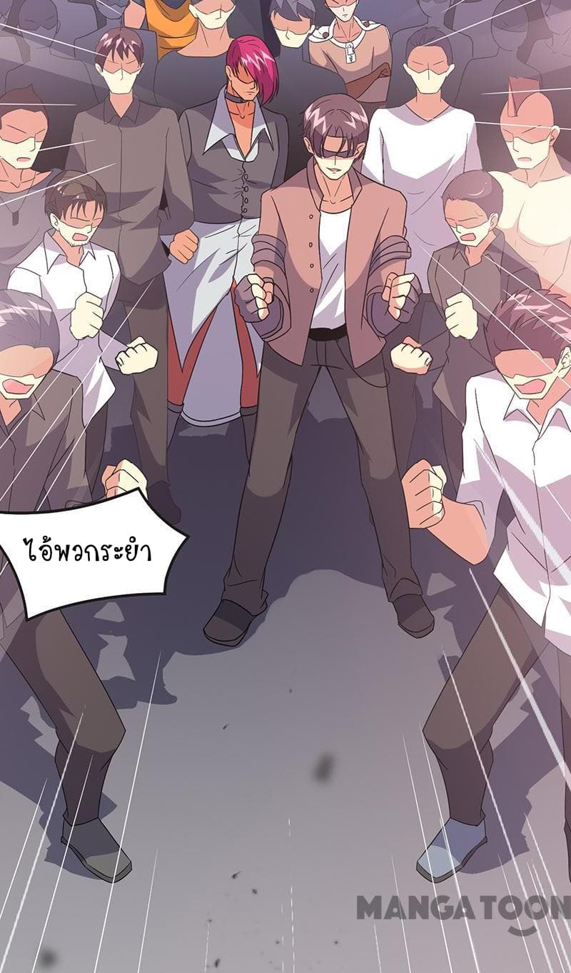 Powerful Juvenile King 43-43