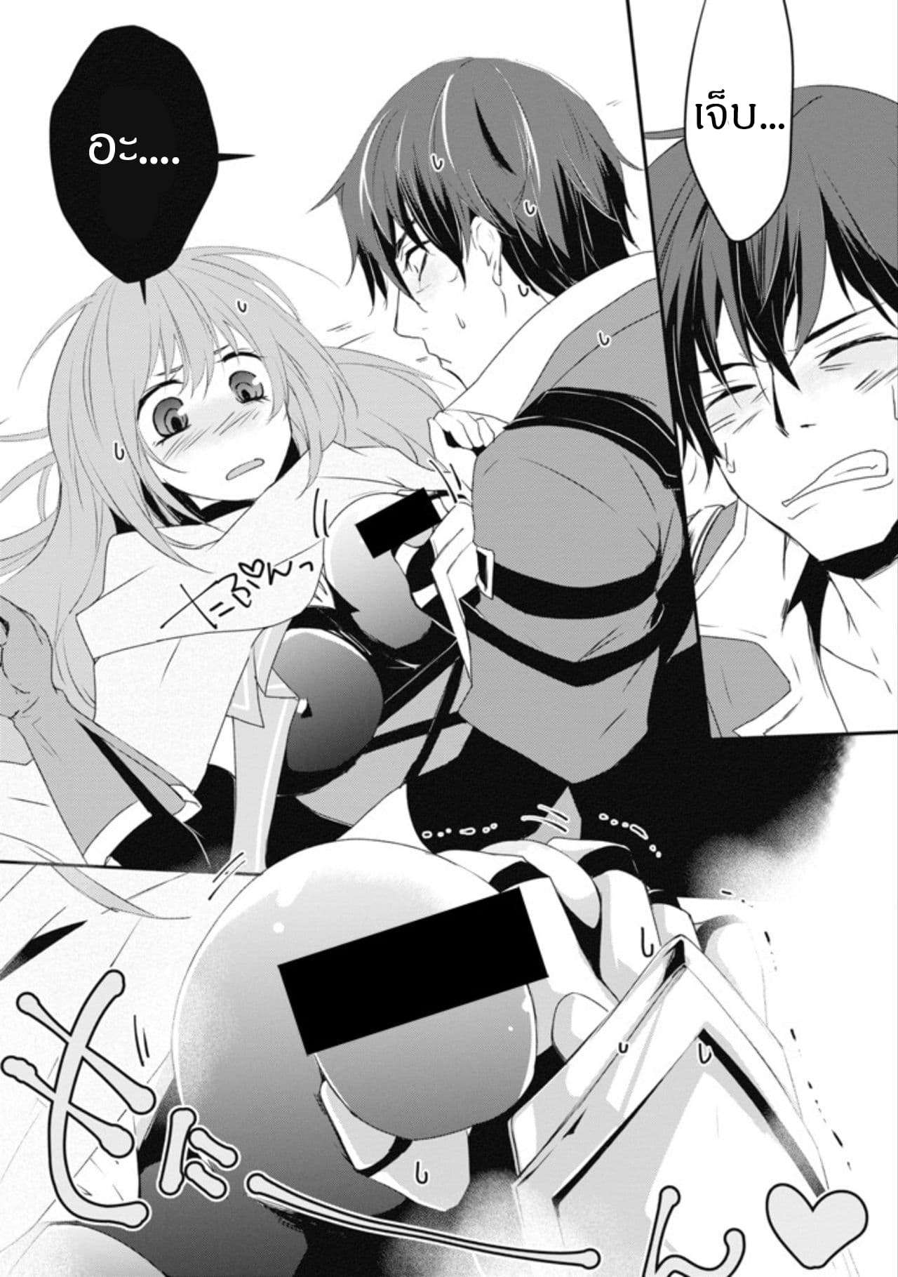 Yotta Ikioi De Hotel Ni Tsurekomare Josou Shita Otoko Ni Nazeka Ore Ga Horareru Hanashi