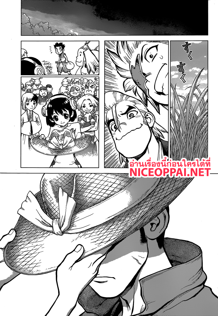 Dr.Stone 91-ถ้าไร้ซึ่งขนมปัง งั้นก็ทำมันจากข้าวสาลี