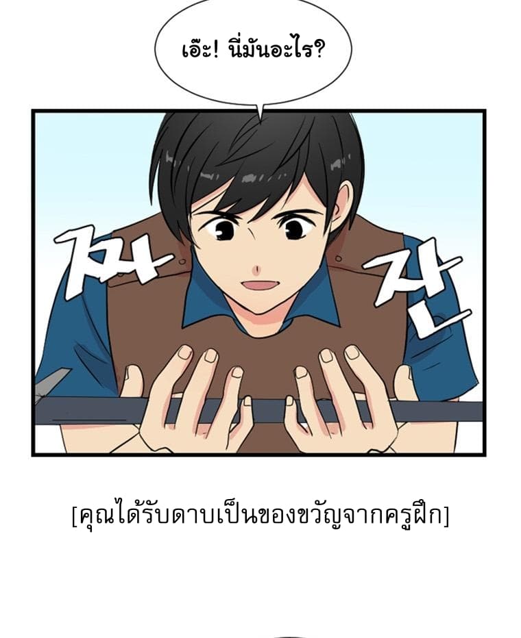Reader 2-2