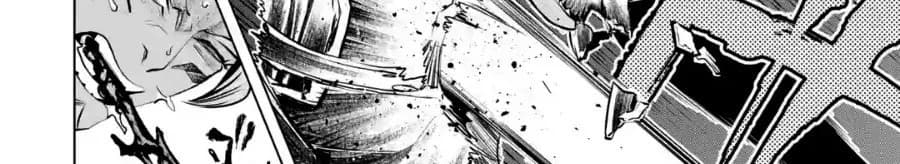 Goblin Slayer Gaiden 2: Tsubanari no Daikatana 4-4