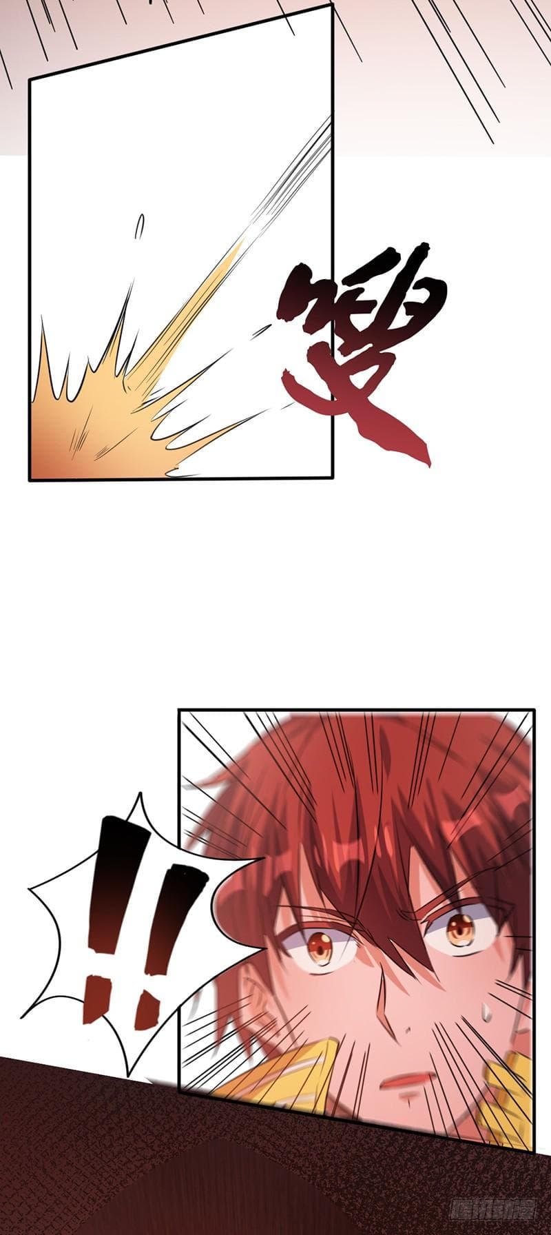 Immortal King of City ราชาอมตะแห่งนคร 5-5