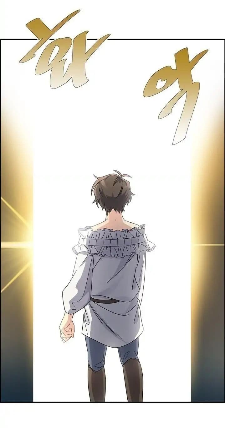 101st Female Protagonist 1-1