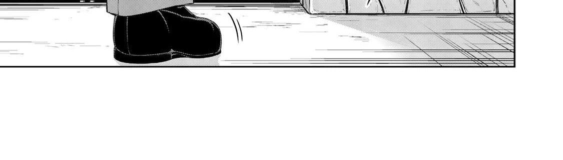 KINGDOM OF "Z" 6-6