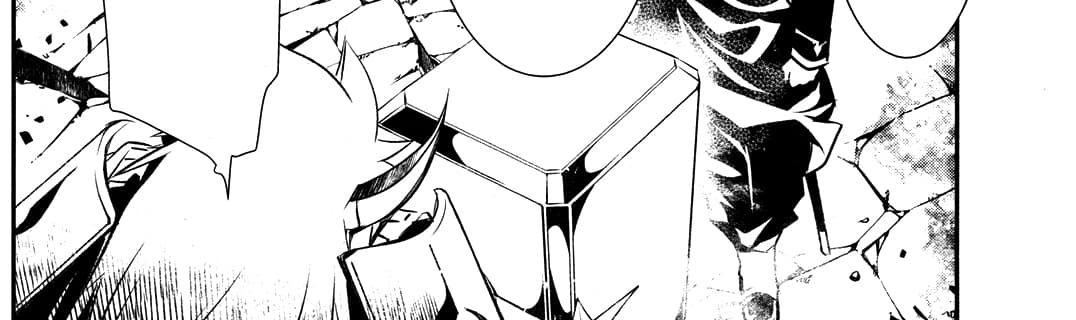 Shinju no Nectar หยาดแห่งธาริณี 9-องค์หญิงคนแคระ