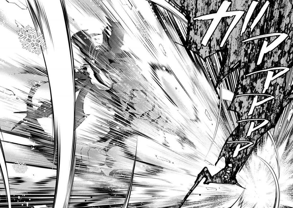 Tensei Kenja no Isekai Life เกิดใหม่ไปเป็นปราชญ์แกร่ง 19.4-มังกรไฟมาทางนี้แล้วนะ (4)