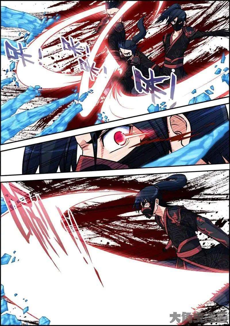Legend Of Spirit Blade 21-21
