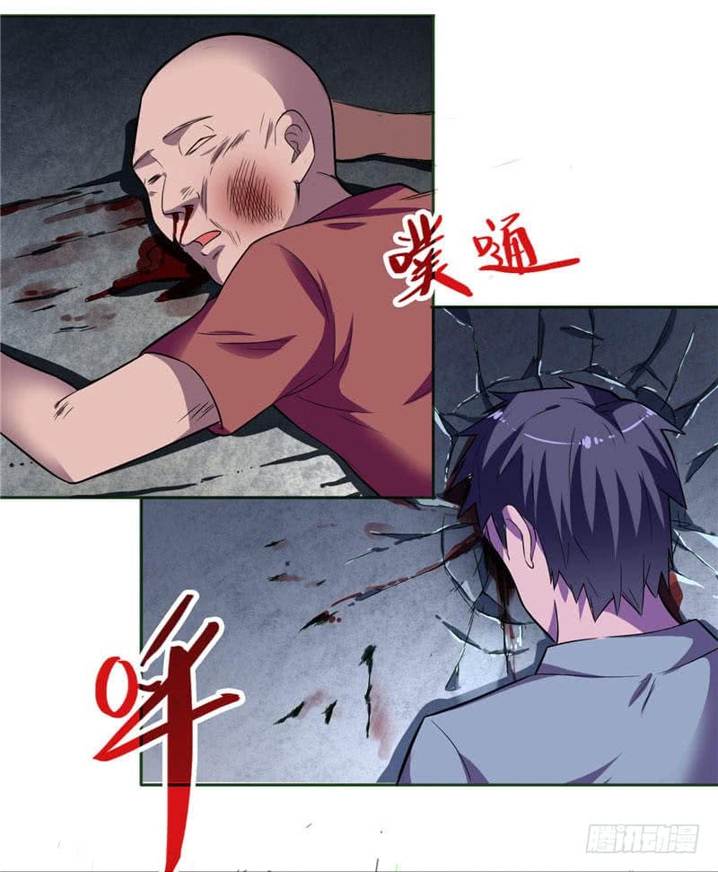 A Pretty’s Super Zombie 6-6