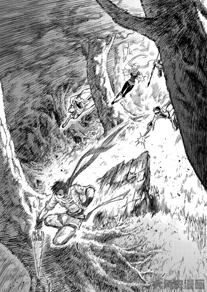 Quan Zhi Gao Shou 53-53