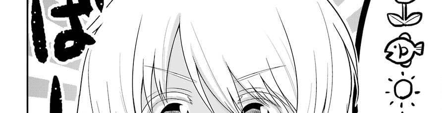 Yonakano Reijini Haremu Wo 18-Just As The Love Note Says