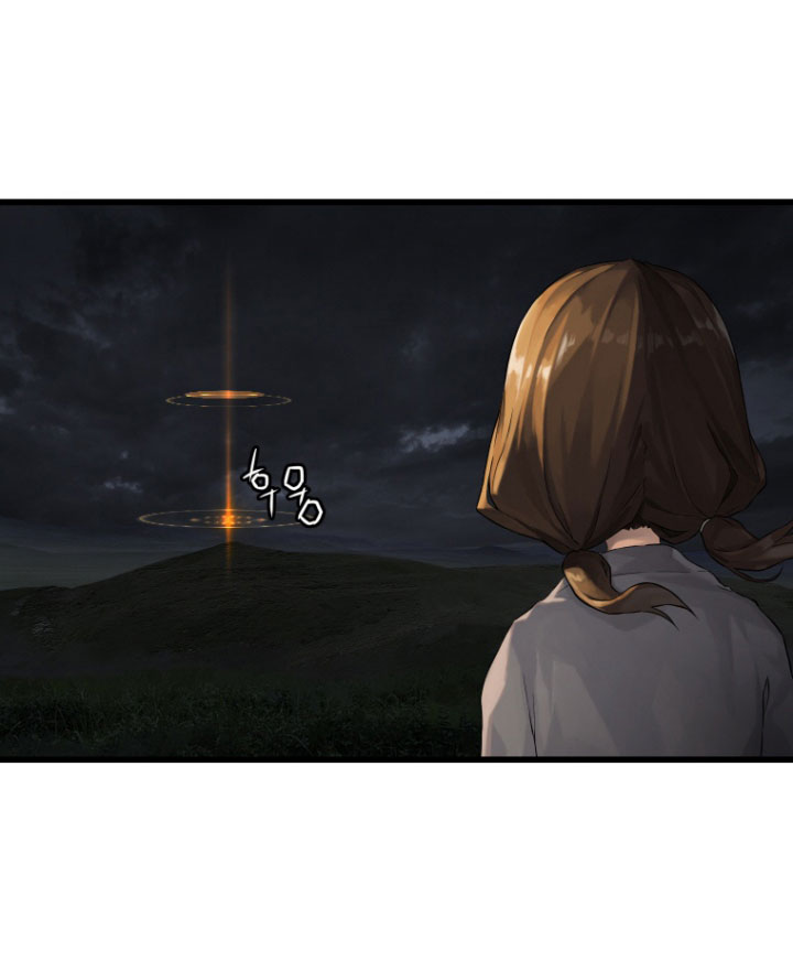Her Summon 14-14
