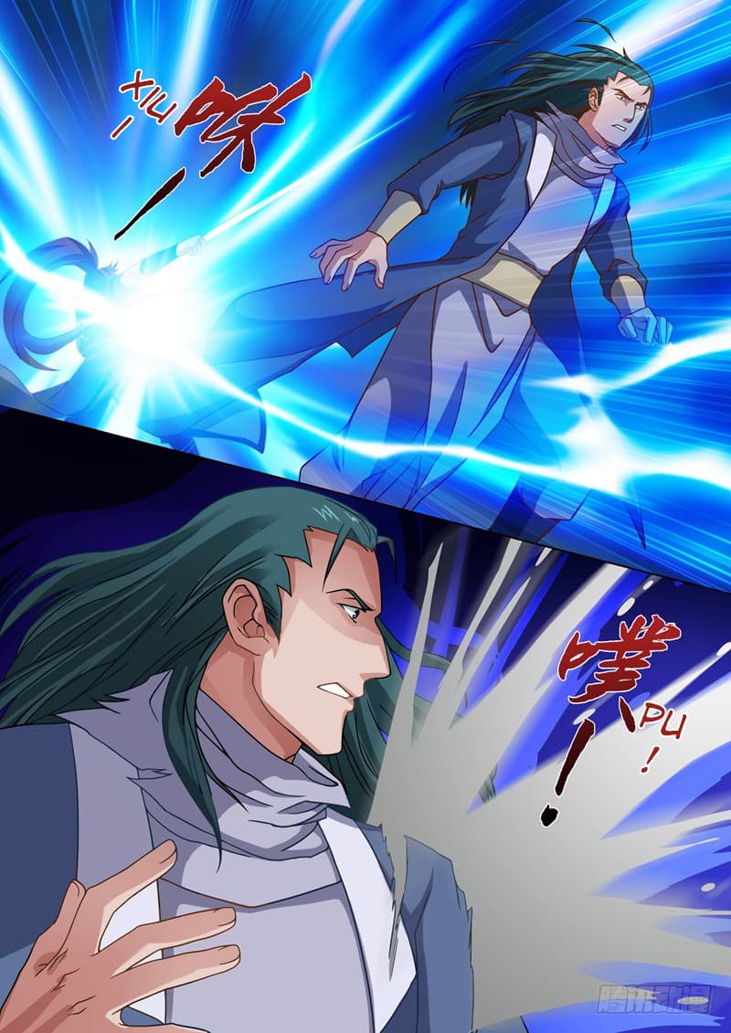 Spirit Sword Sovereign 21-21
