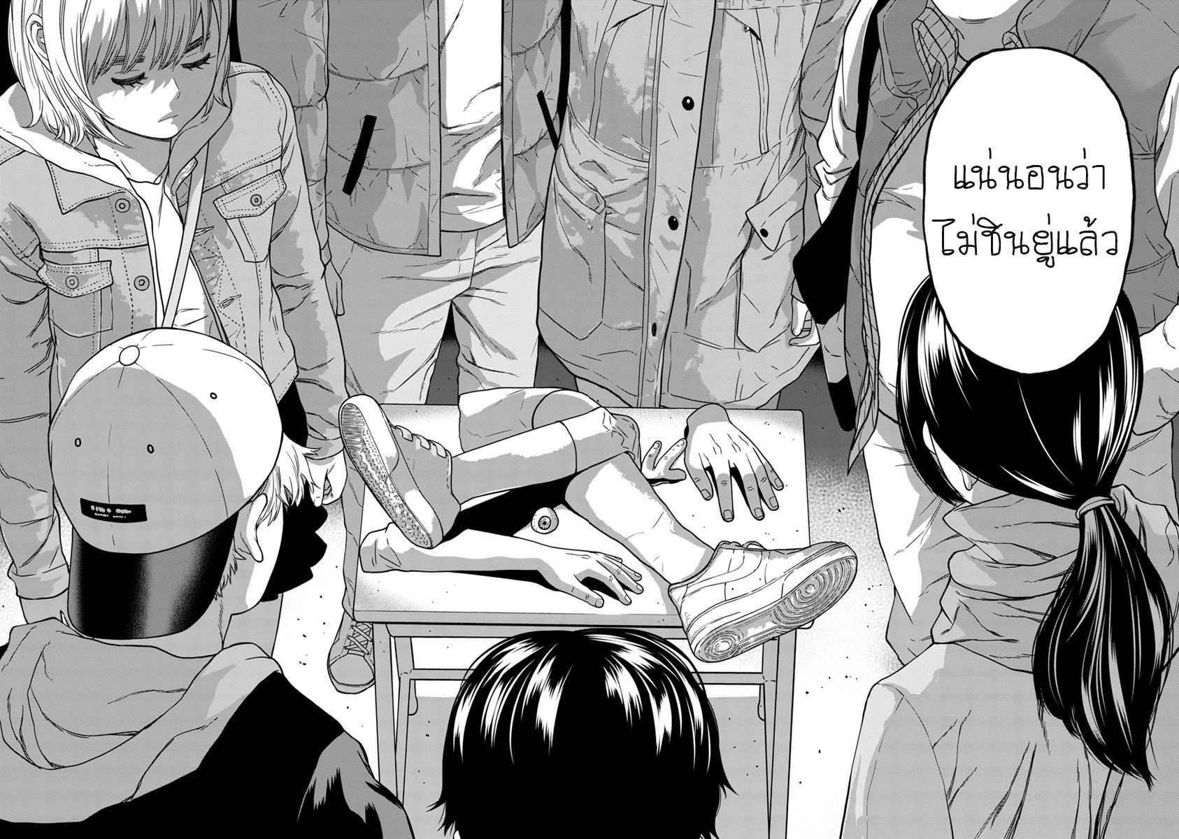 Kyoushitsu Jibaku Club 0-0
