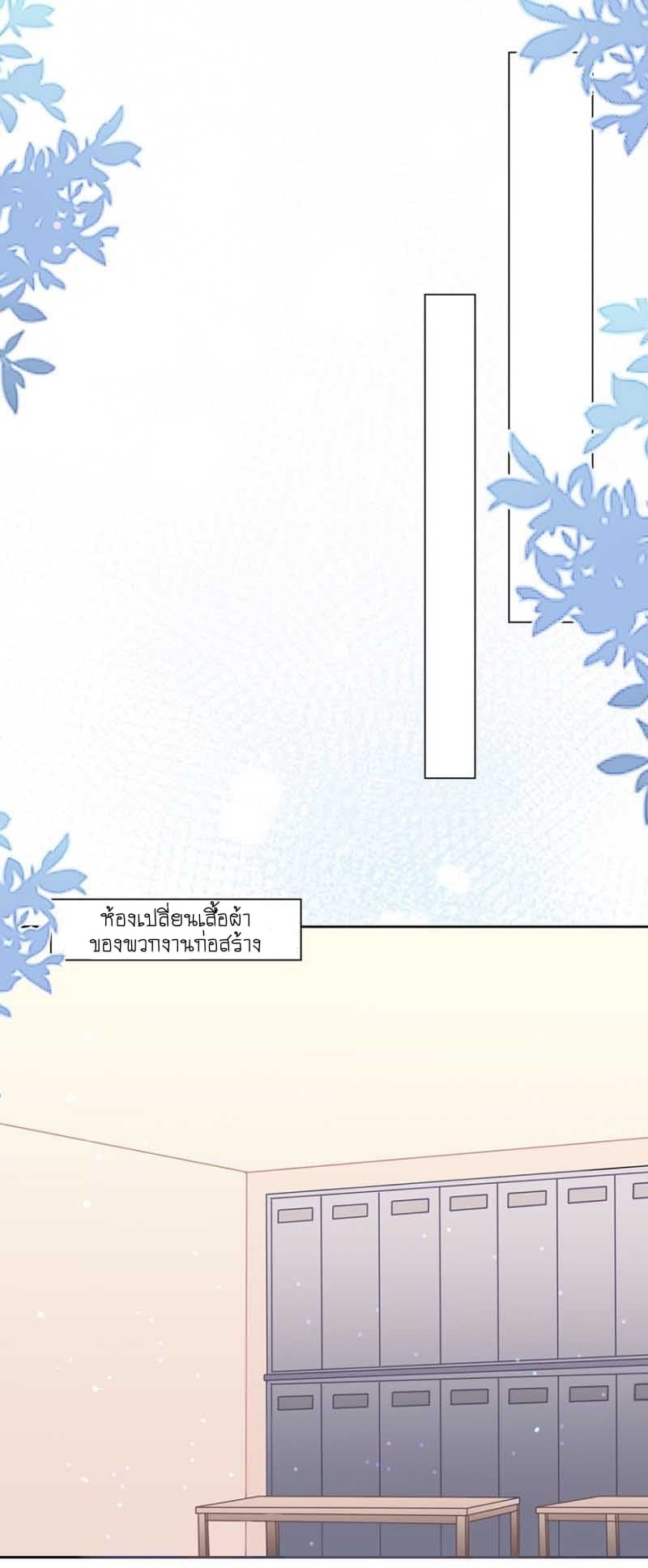 Me! Super rich! 11.2-11.2