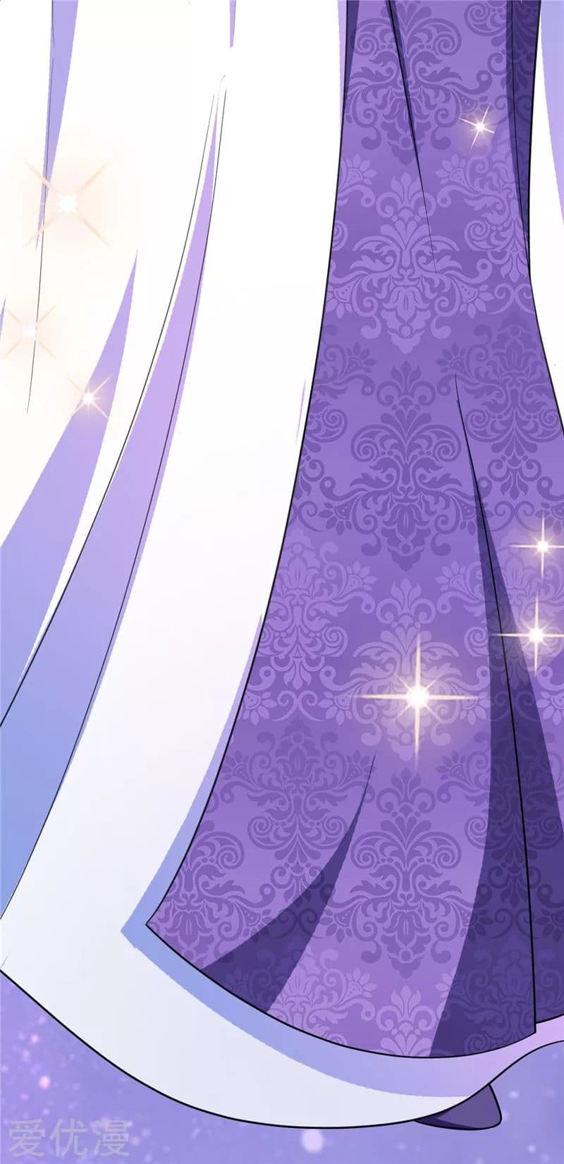 Rise of The Demon King รุ่งอรุณแห่งราชาปีศาจ 75-75