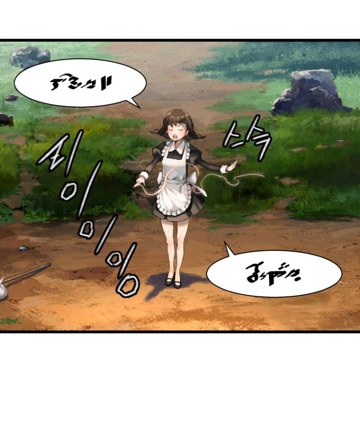Her Summon 9-9