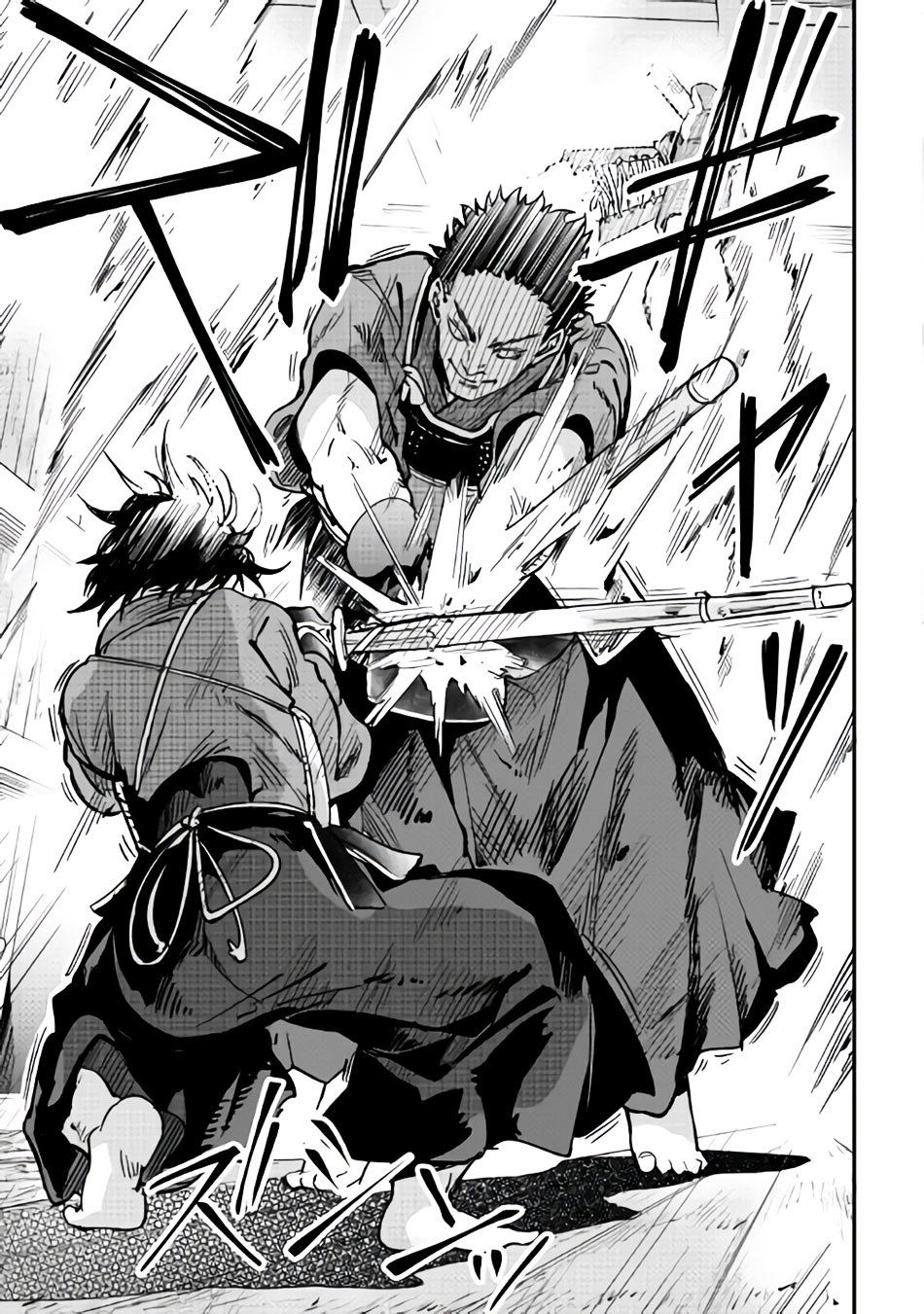 B Group no Shounen X 9-9
