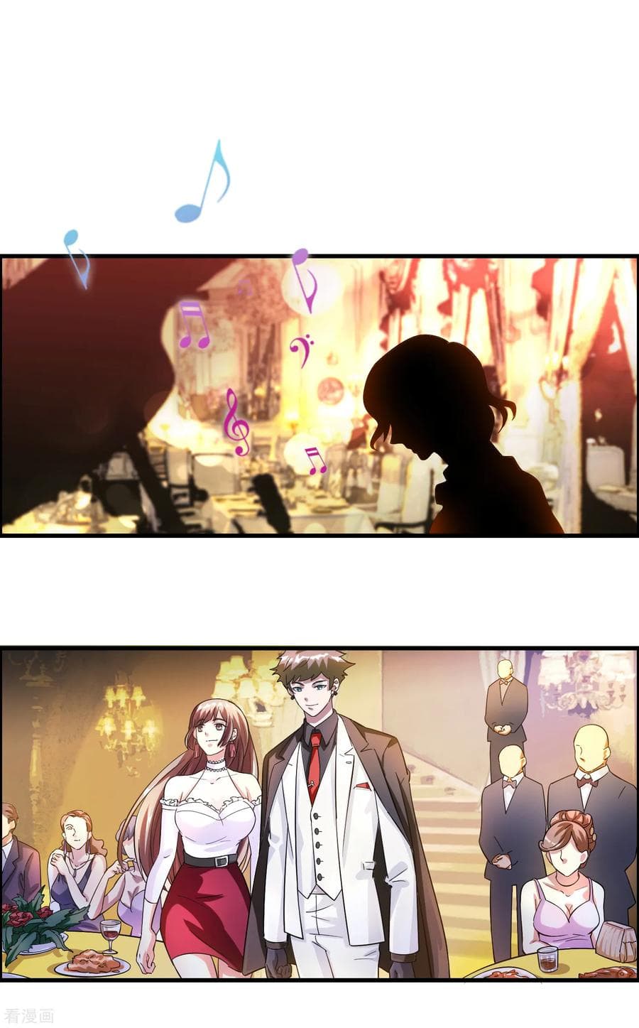 Become God Merchant in The Other World ข้ามต่างโลกเพื่อเป็นพ่อค้าเทพสุดมั่งคั่ง 7-7