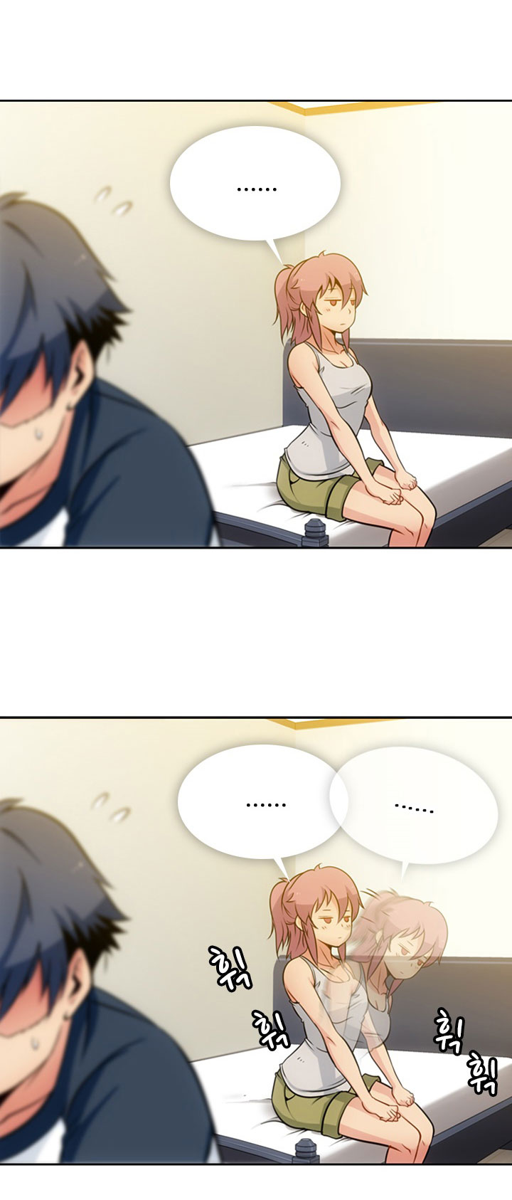 Such a Cute Spy 9-9