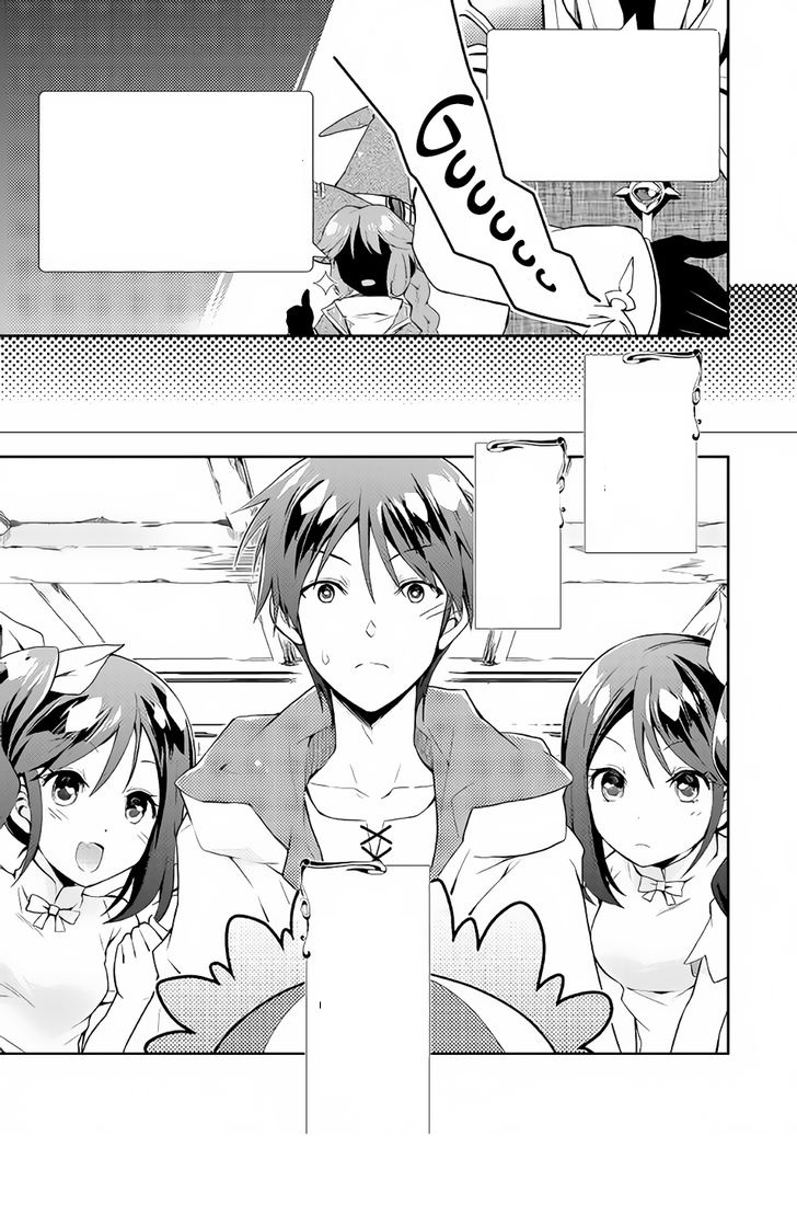 Nonbiri VRMMOki 2-ทำคาราเกะ