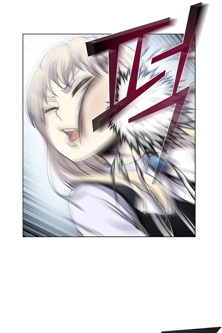Reverse Villain 3-3