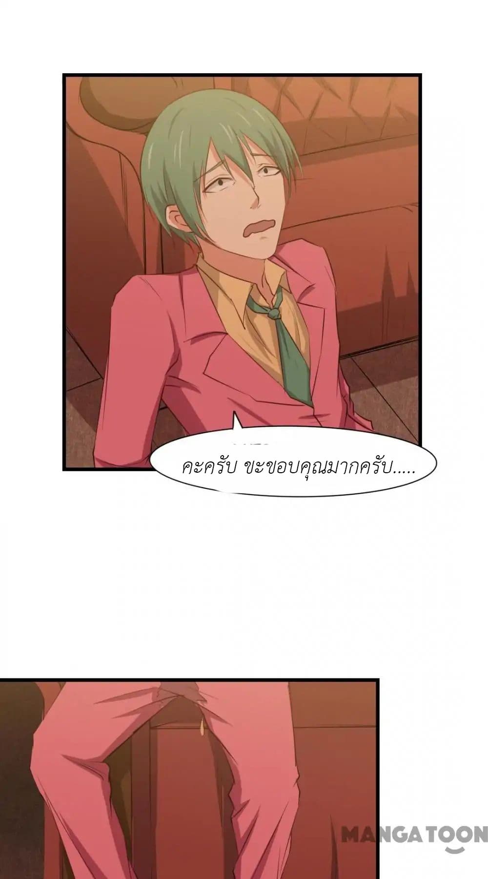 Me and My 26-year-old Female Tenant 19-19