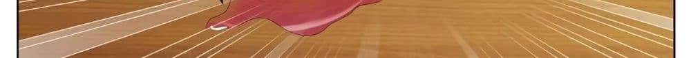 Tian Cai Gao Shou จ้าวอัจฉริยะ 11-11