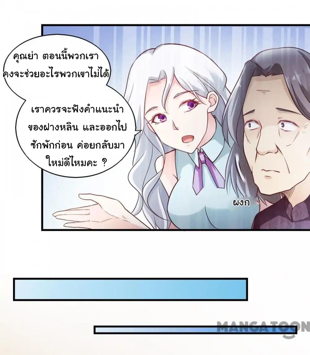 Almight Network 60-60