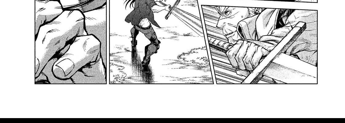 Henkyou no Roukishi - Bard Loen 10-10
