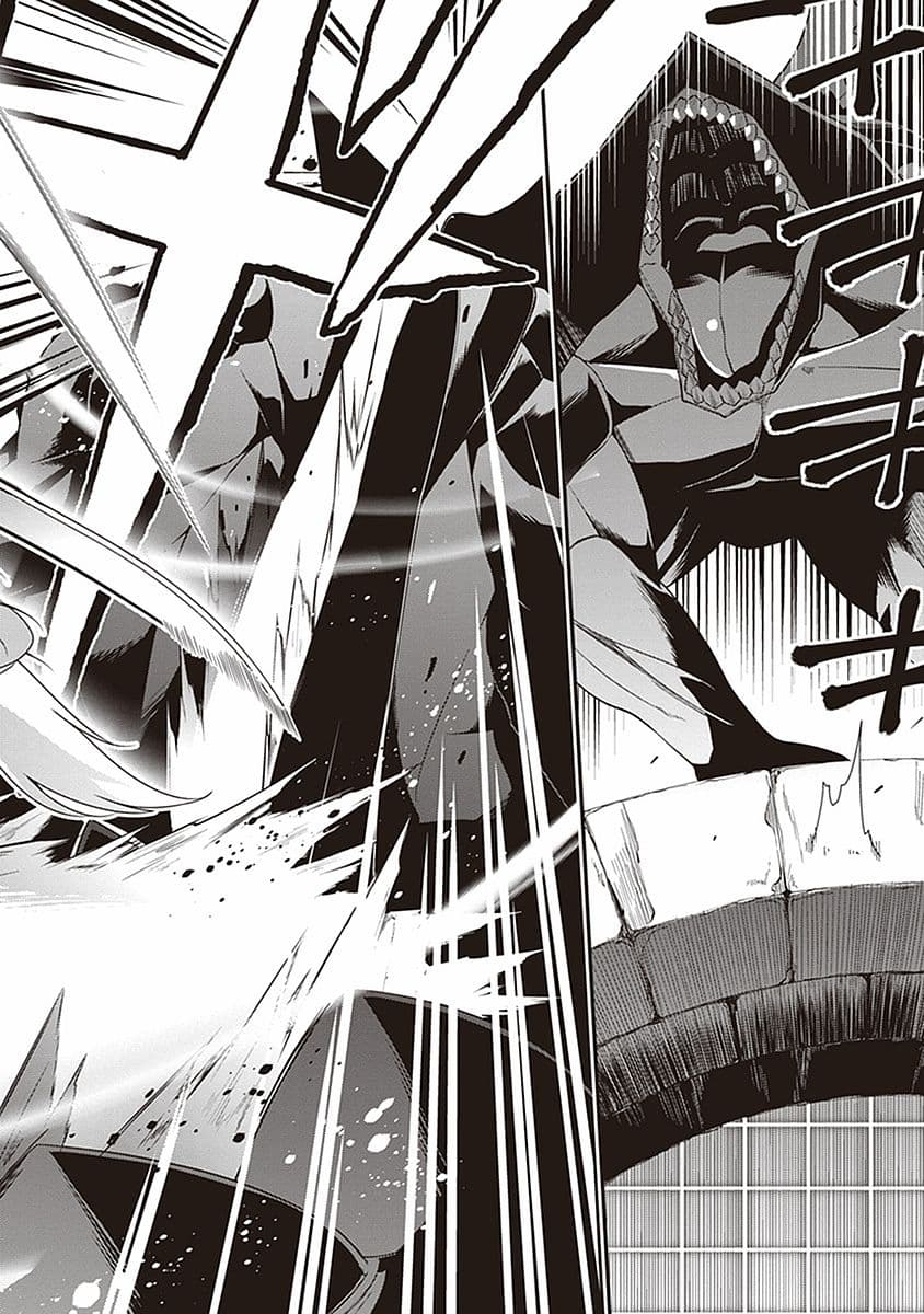 Hakoniwa Oukoku no Souzoushu-sama 1-ครีเอเตอร์