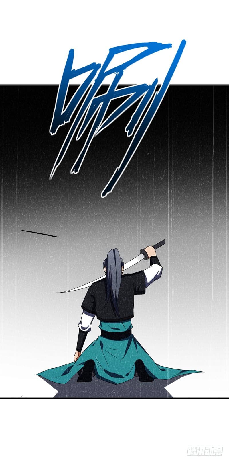 Rise of The Demon King รุ่งอรุณแห่งราชาปีศาจ 31-31