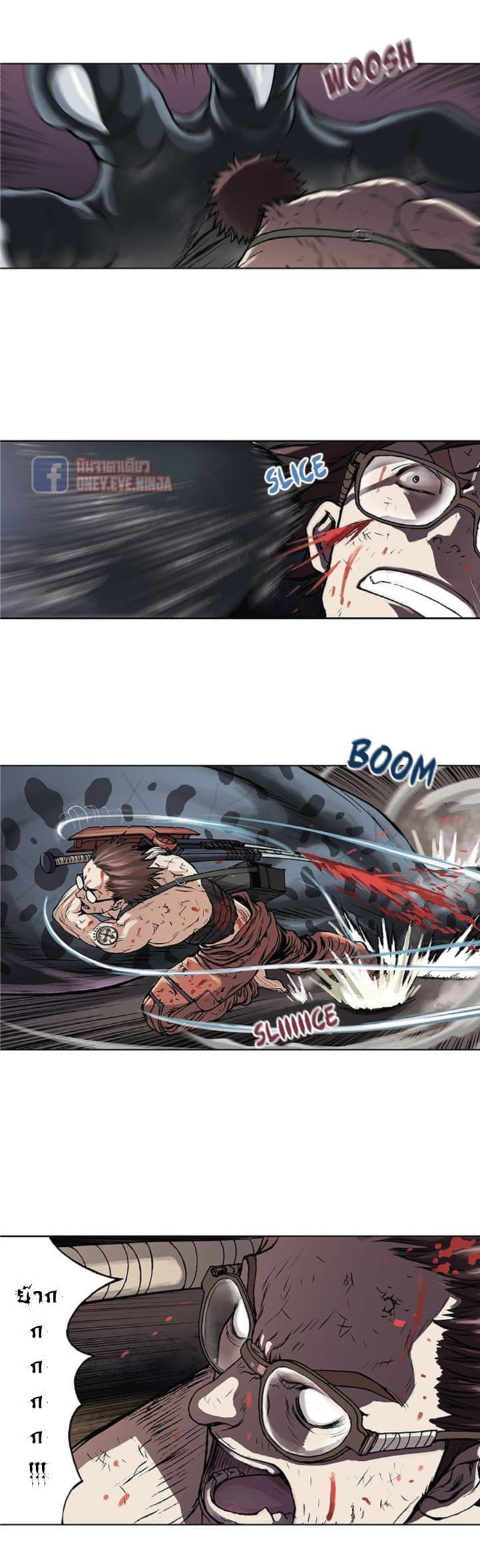 Leviathan 4-4