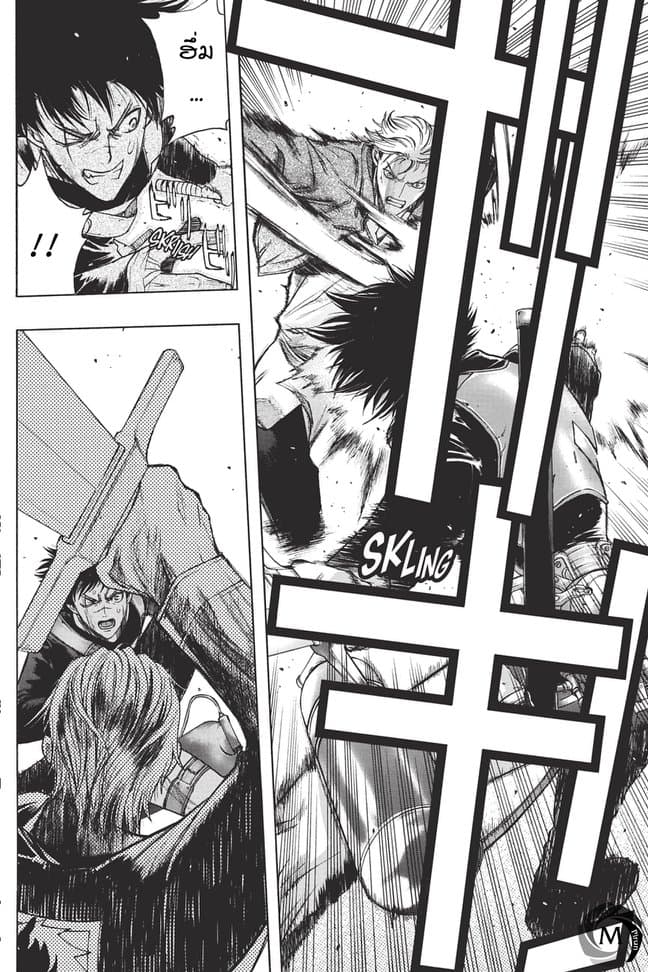 Attack on Titan - Before the Fall 32-งานเลี้ยงในกรงขัง