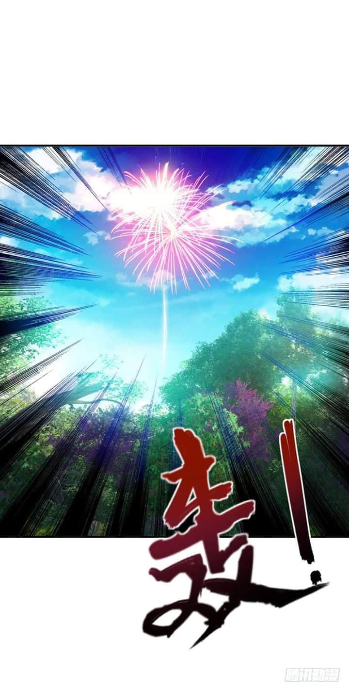 Rise of The Demon King รุ่งอรุณแห่งราชาปีศาจ 28-28