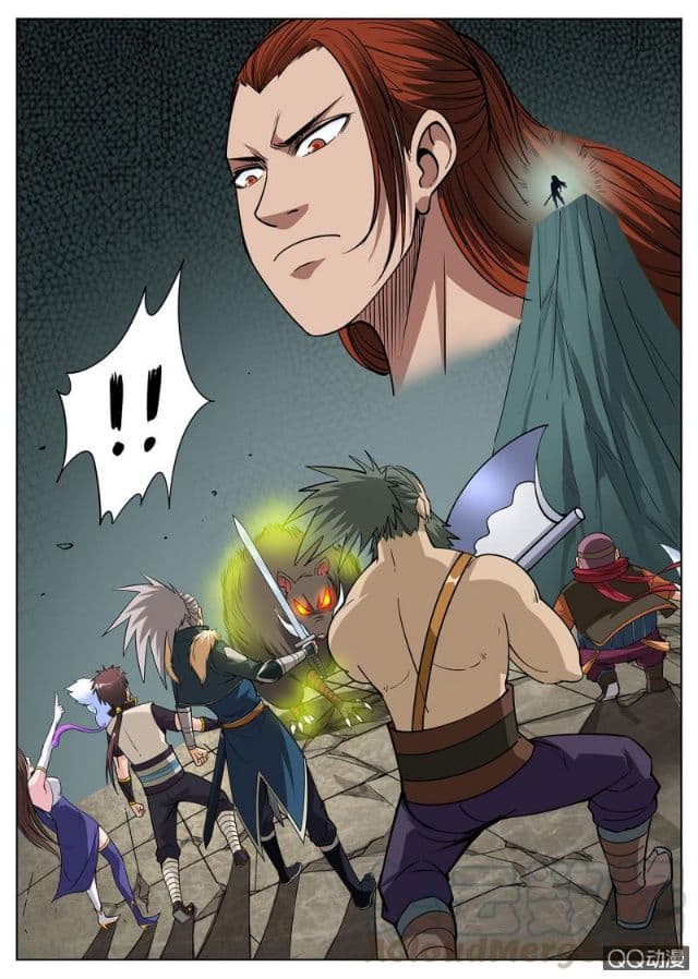 Greatest Sword Immortal 32-32