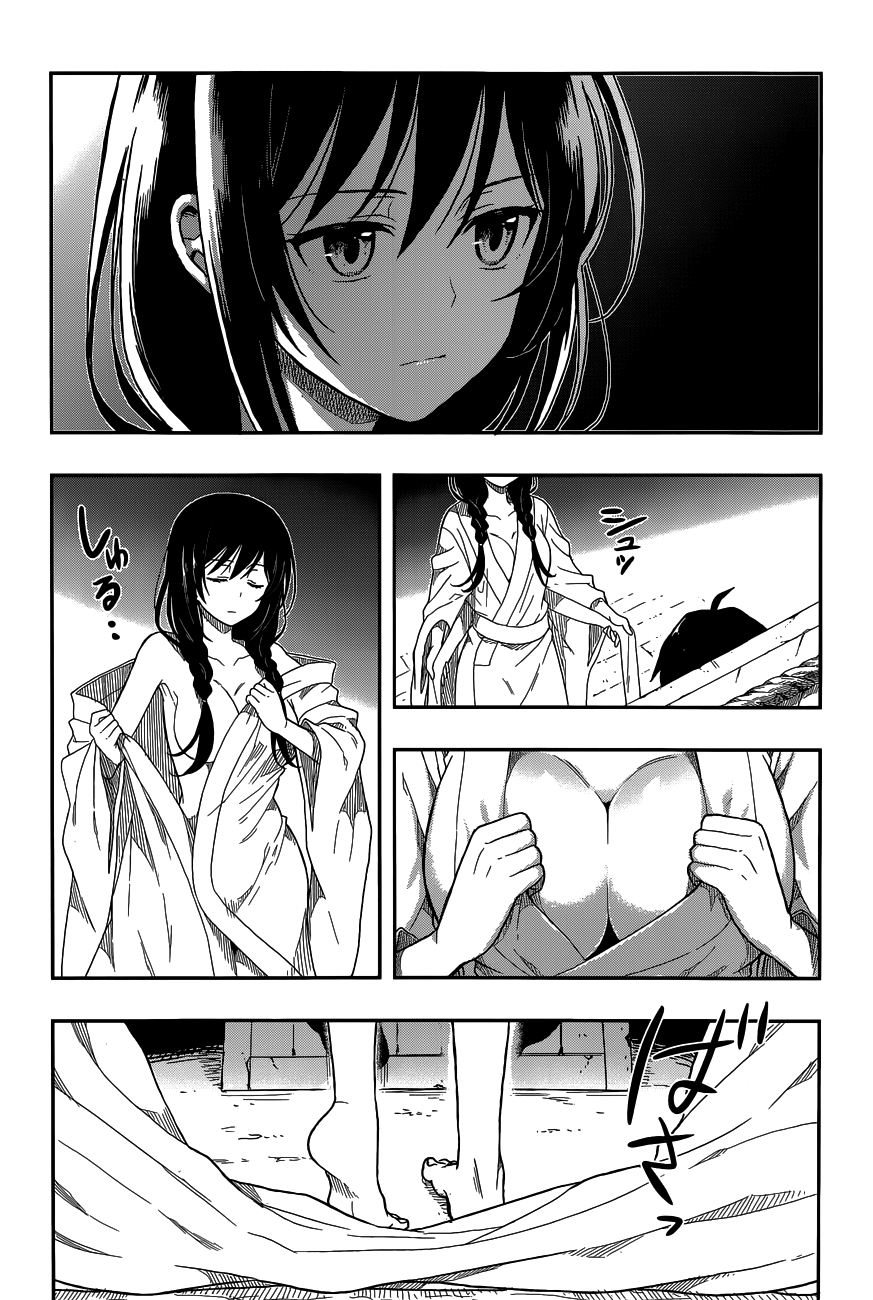 Kono Shima ni wa Midara de Jaaku na Mono ga Sumu 3-3