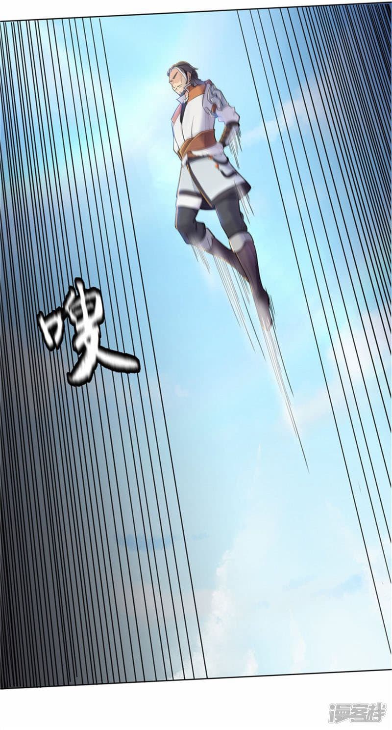 Jiuxiao Zhisheng 4-4
