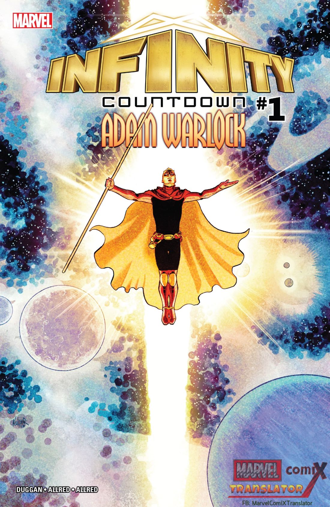 Infinity Countdown 0.1-Adam Warlock