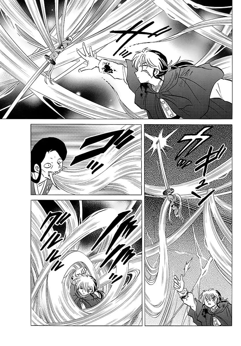 Mao 5-The Spider Lady