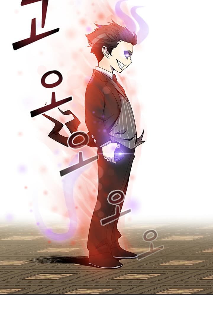 Reverse Villain 3-3