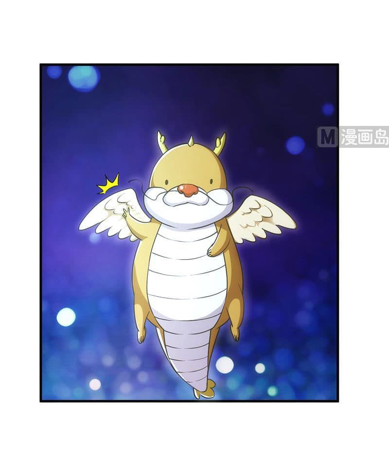 Anti-Gods Dragon System 2-2