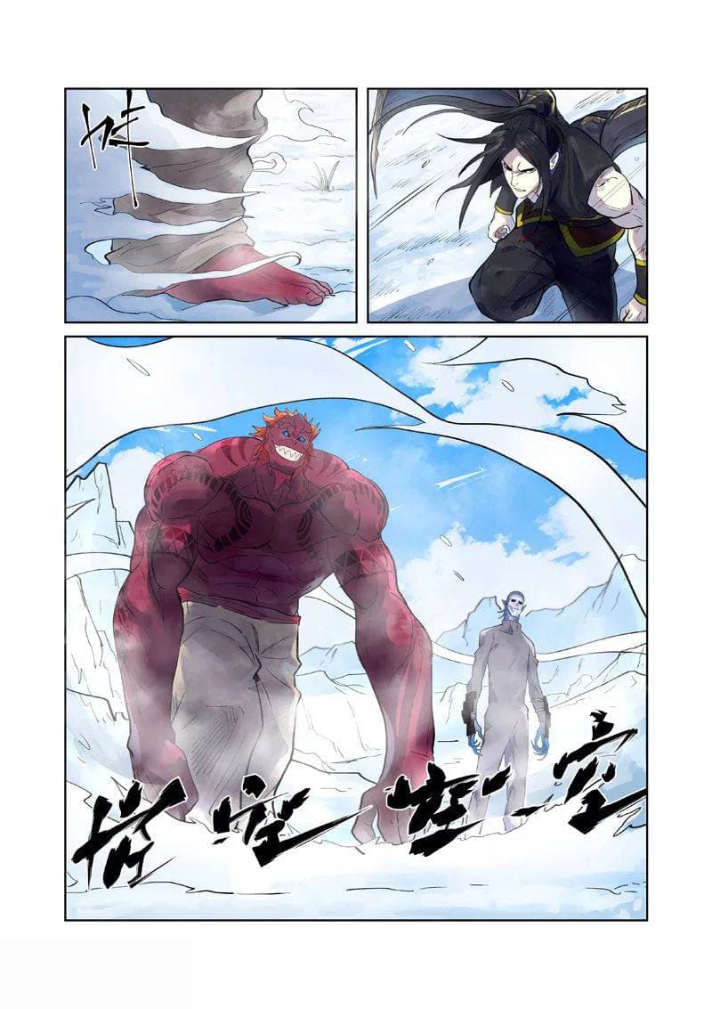 Tales of Demons and Gods 250-250