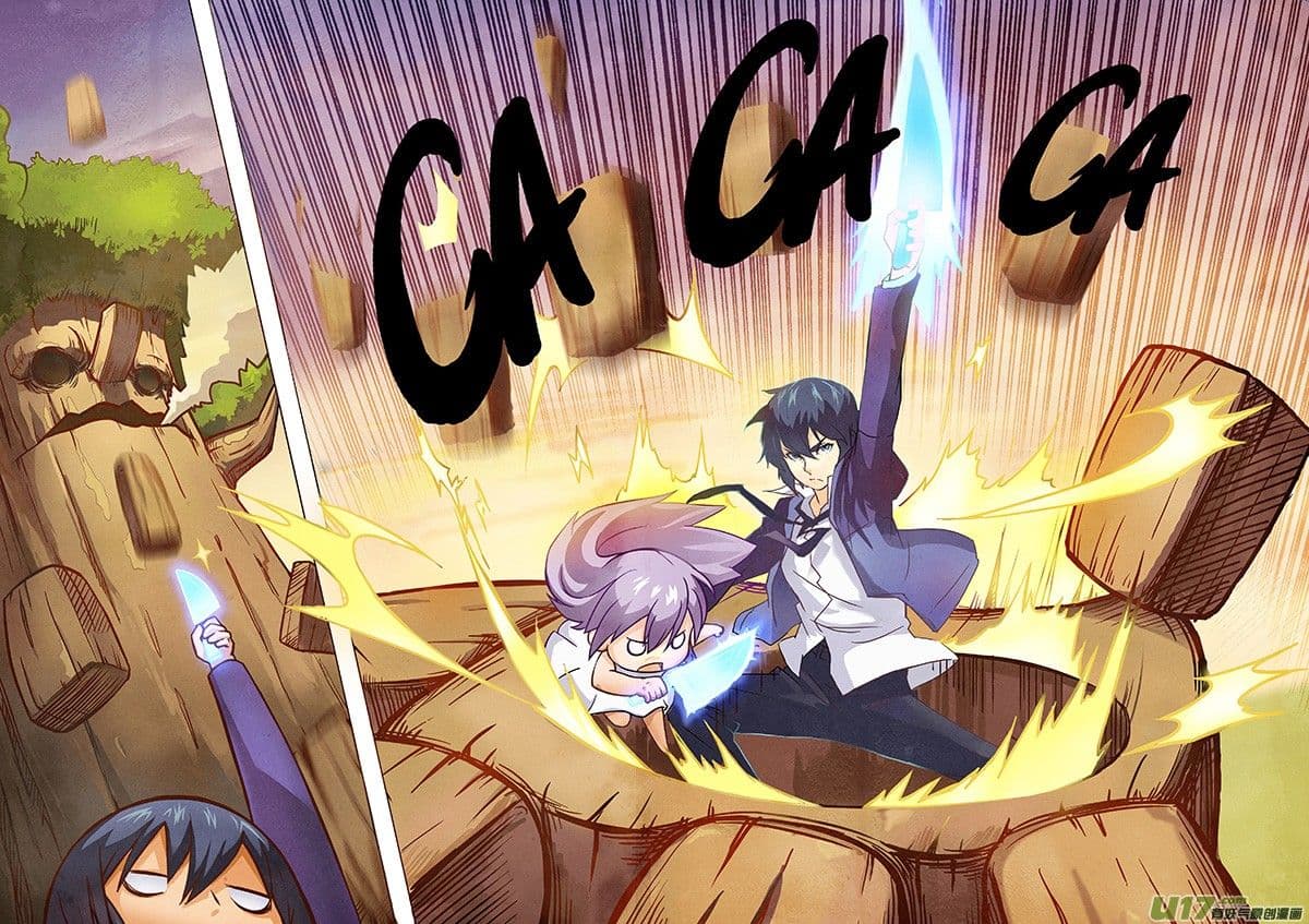 The Last Summoner 2-2
