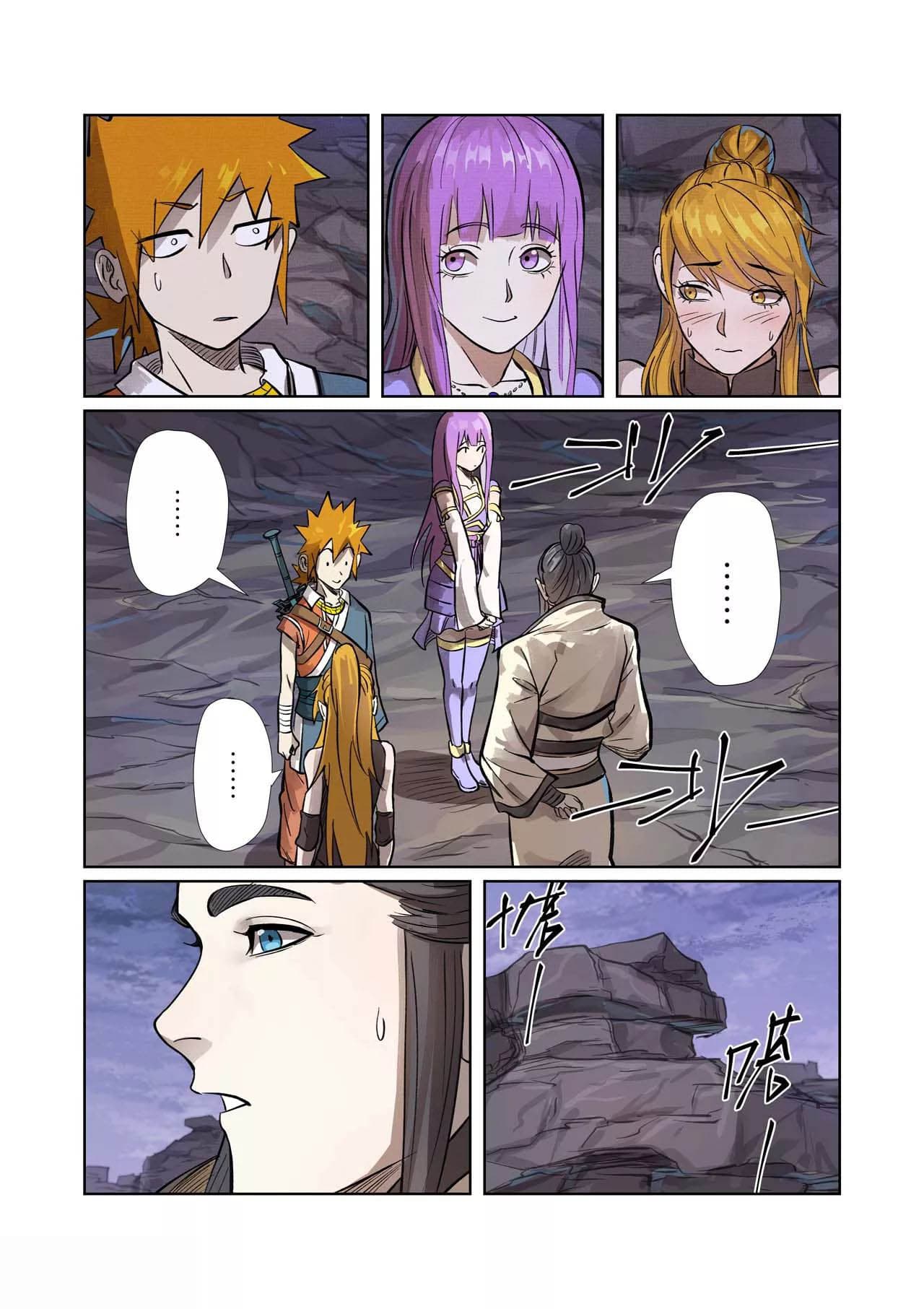 Tales of Demons and Gods 261-261