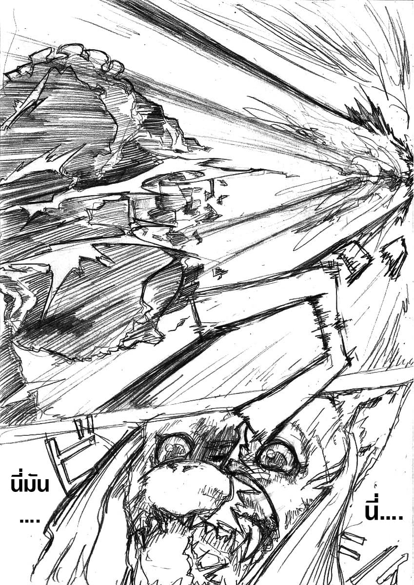 Kamen Rider & Mahou Shoujo Madoka★Magica - Puella Magi Dikeedo Magica (Doujinshi) 1-1
